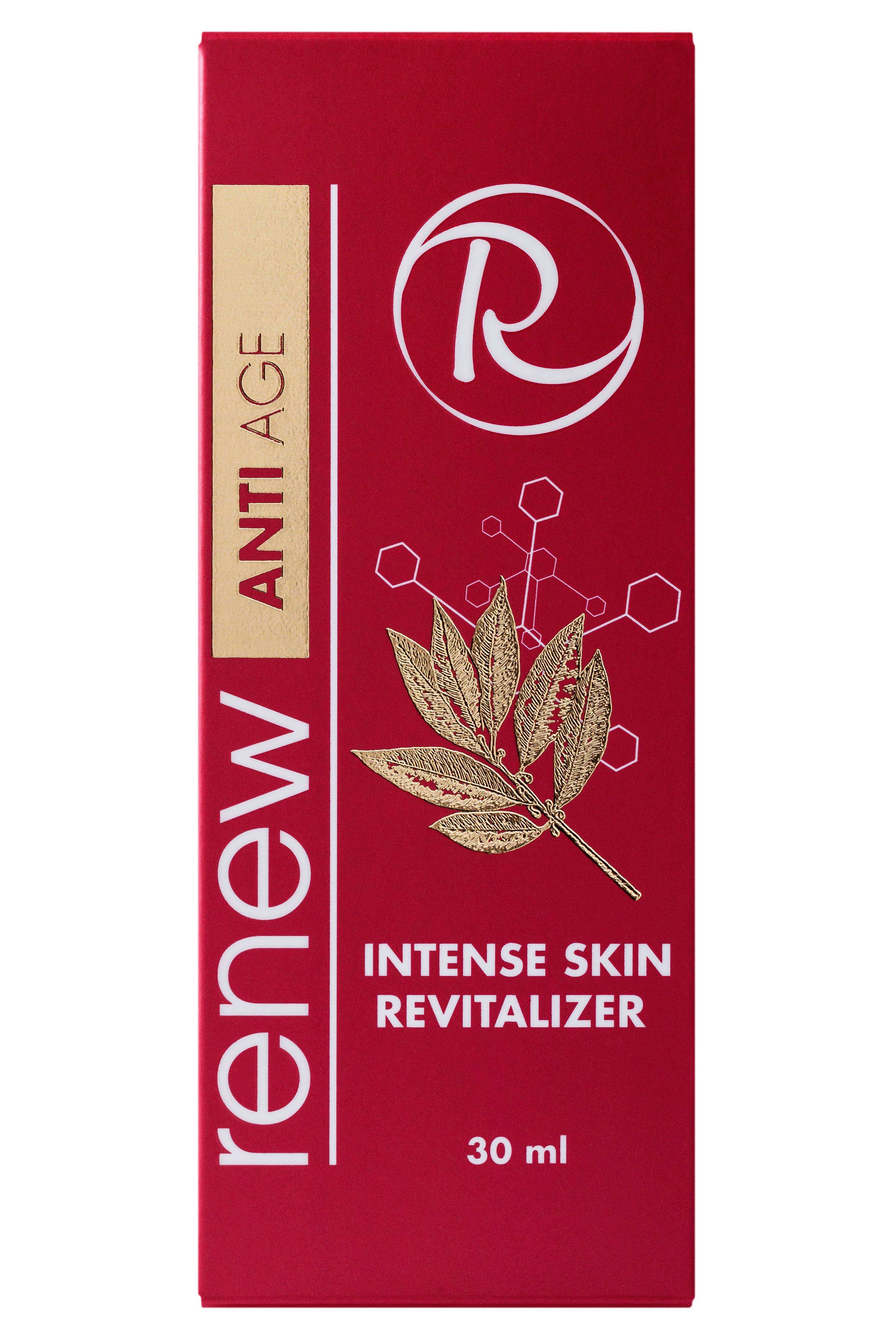 INTENSYVAUS  POVEIKIO  JAUNINAMASIS  Q10  KONCENTRATAS